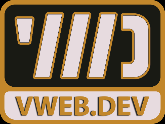 VWEB.DEV Visual Identity — identity application 2