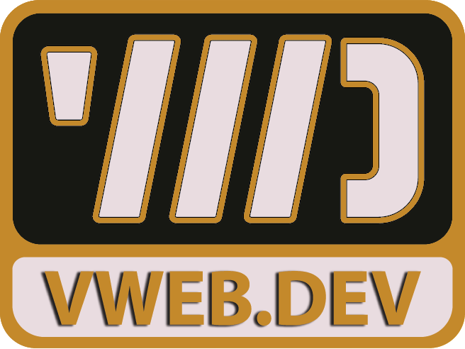 VWEB.DEV square brand mark